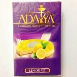 Табак Adalya Лимонный пирог (Lemon Pie)